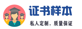 捷行会展服务（上海）有限公司